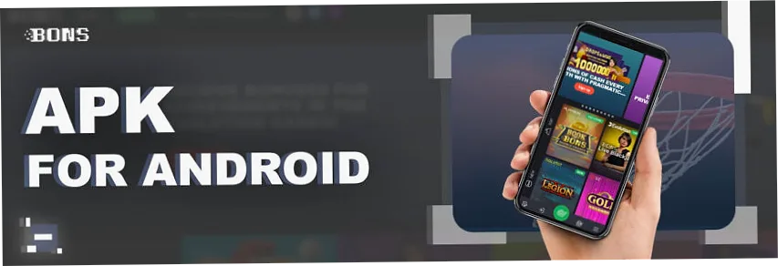 Bons APK download screen for Android in India