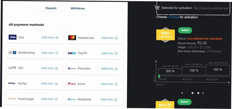 Bons deposit cashier with UPI Paytm PhonePe and crypto
